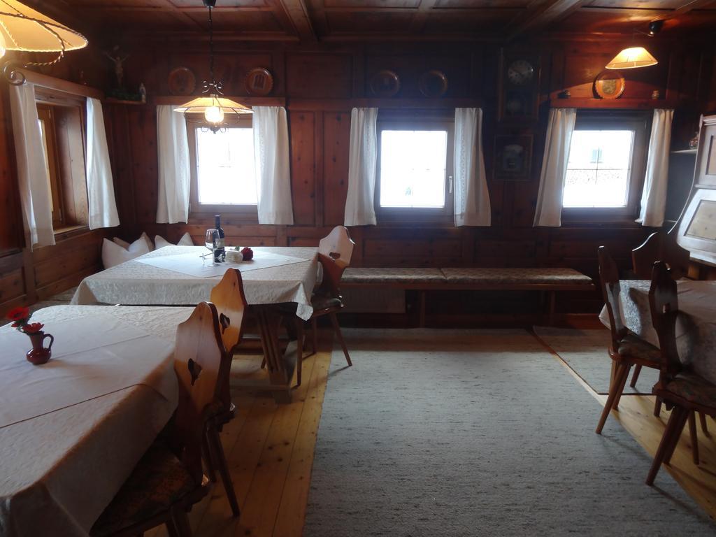 Walchenhof Hotel Mayrhofen Room photo