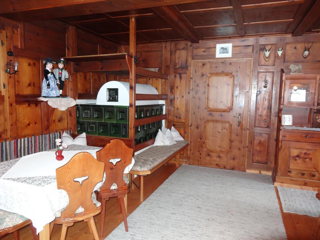 Walchenhof Hotel Mayrhofen Room photo
